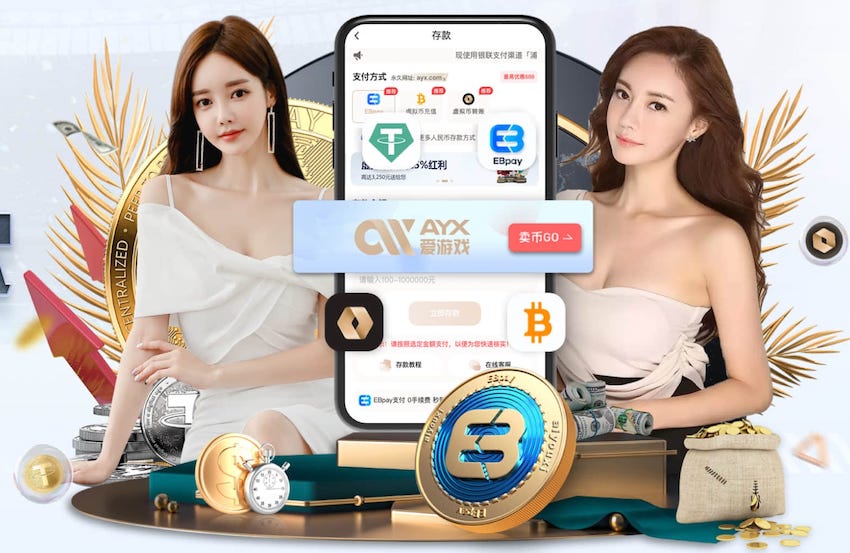 c7 乒乓球台被砸烂了怎么办
